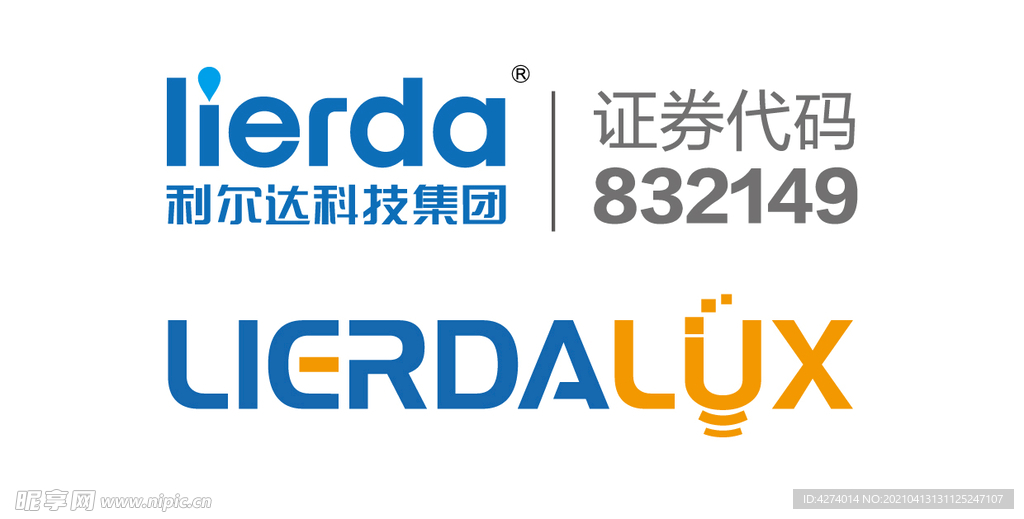 利尔达科技集团