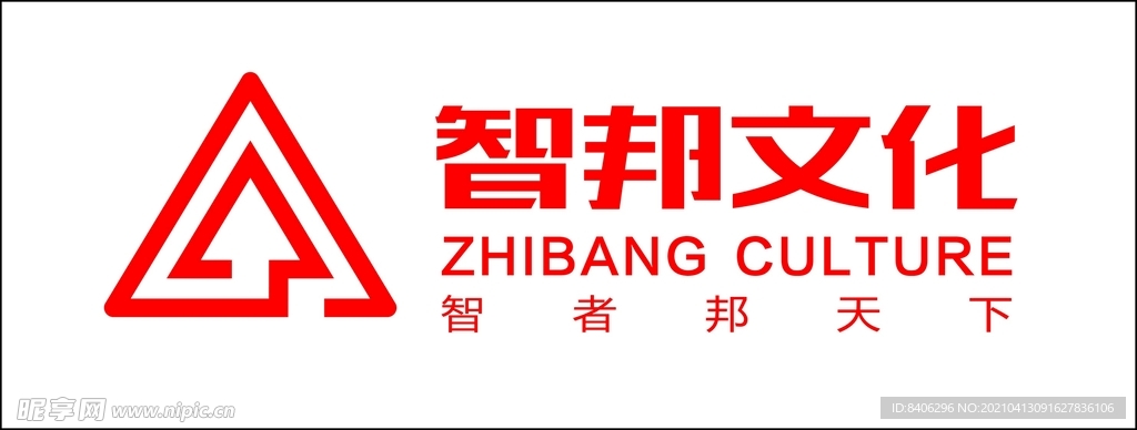 智邦文化