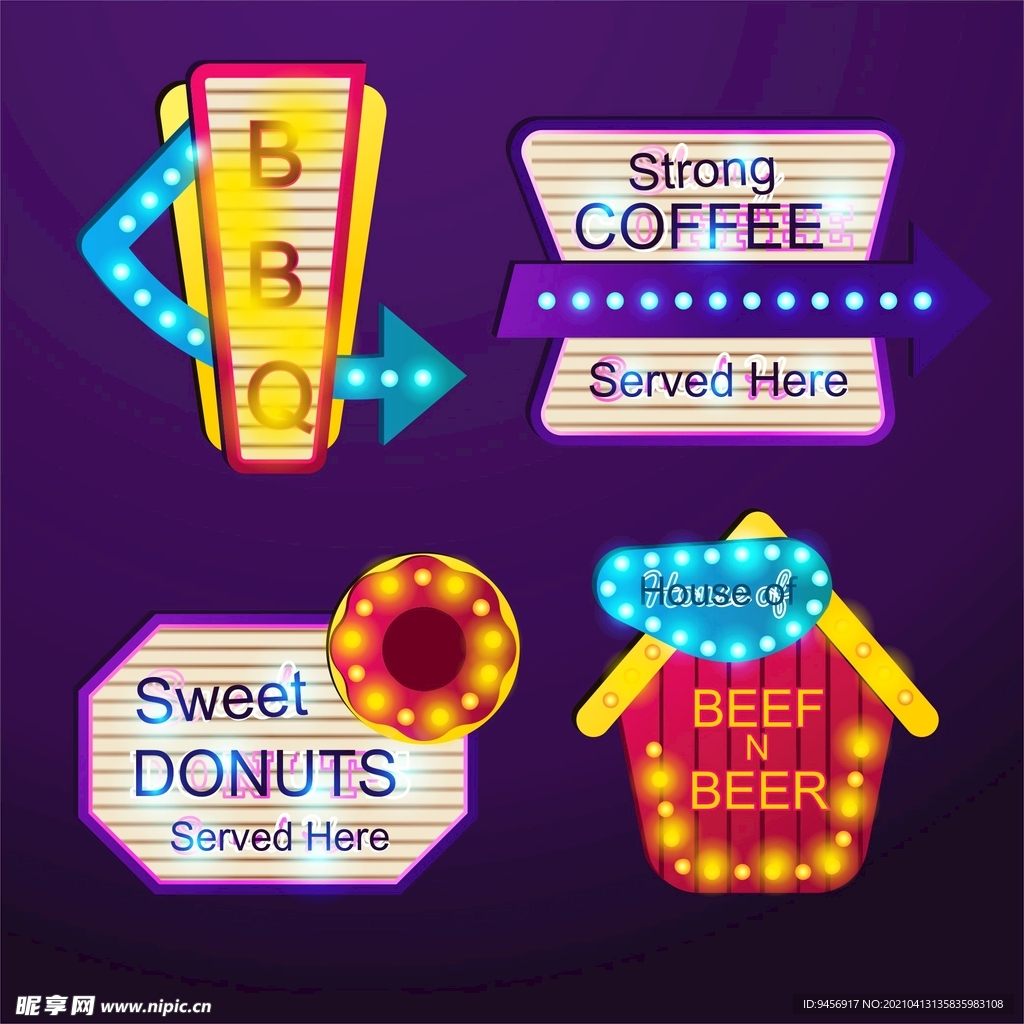店招招牌矢量图