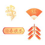 新年春节过年元旦图标贴纸