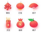 新年贴纸