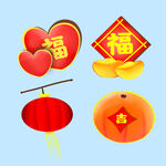 新年贴纸