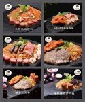 港式炒饭