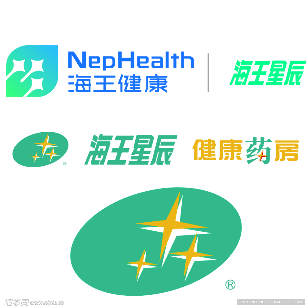 海王星辰logo