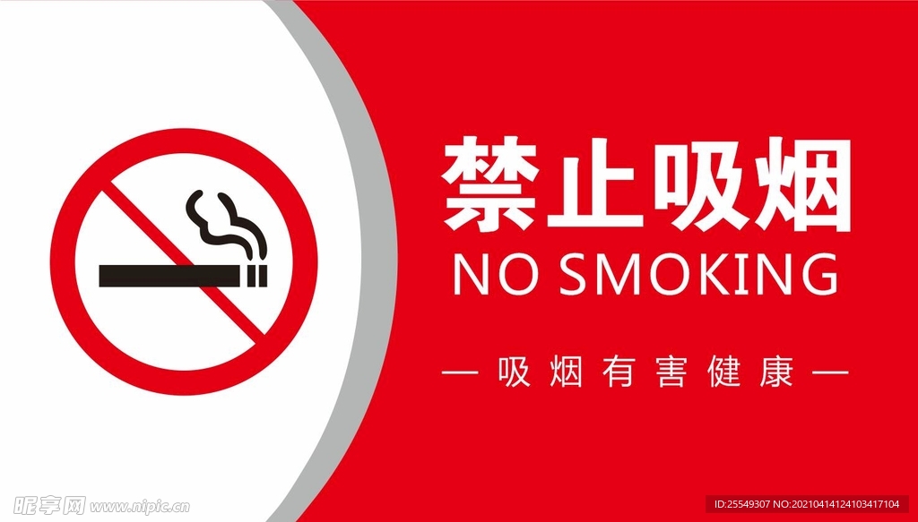 博林设计
