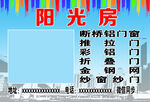 家装名片