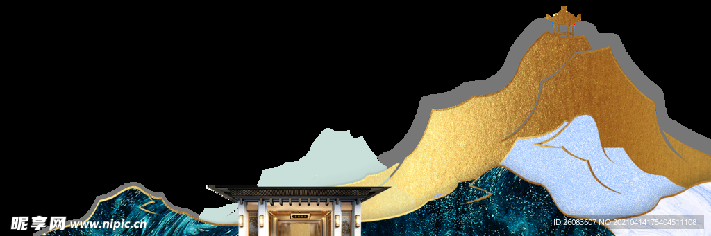 山脉