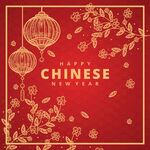 树枝灯笼元素海报