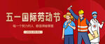 51公众号封面