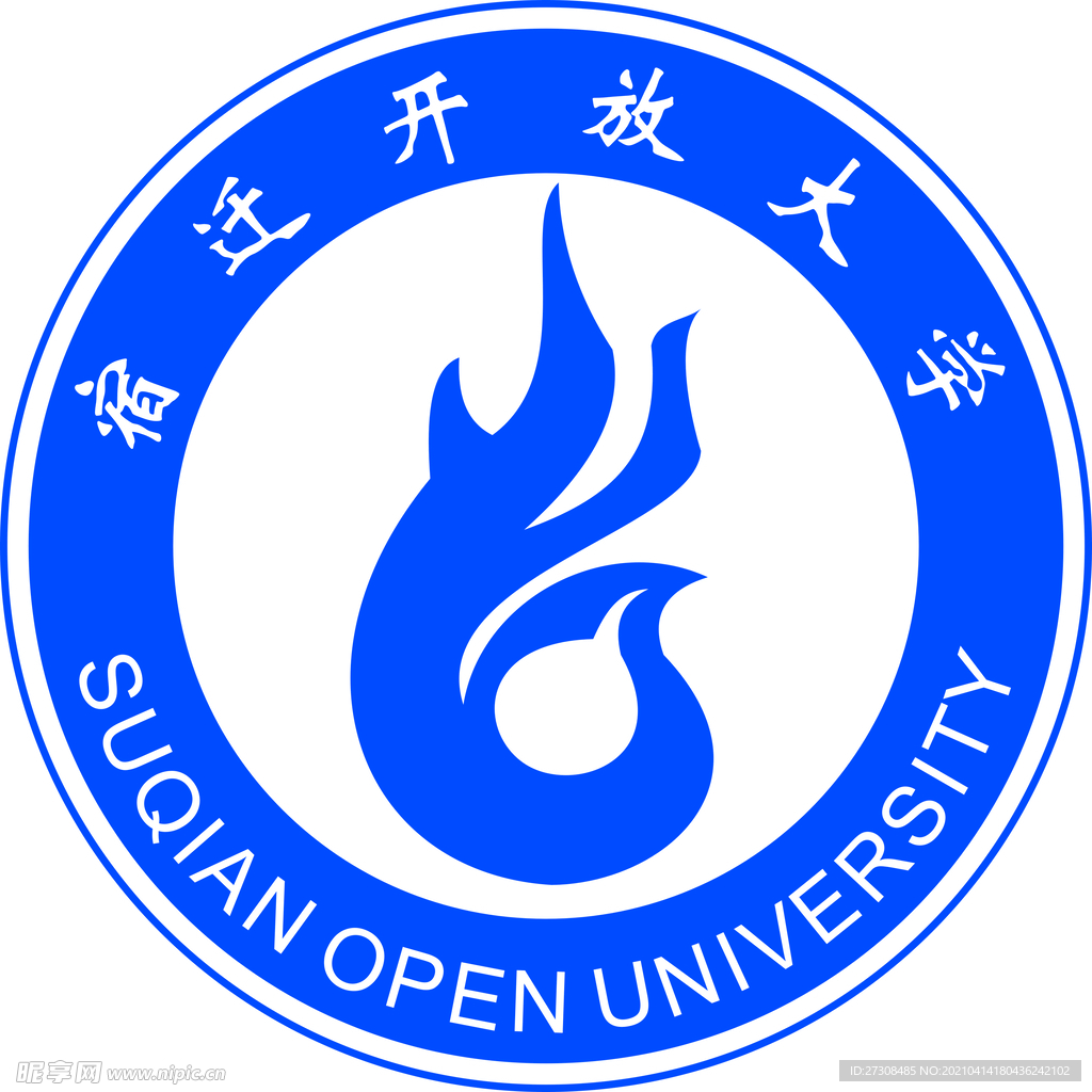 宿迁开放大学LOGO