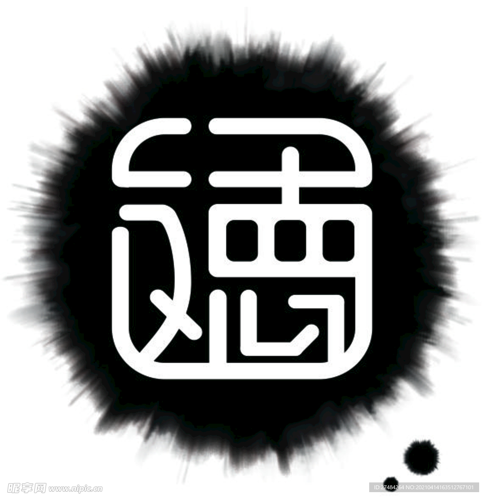 logo文德