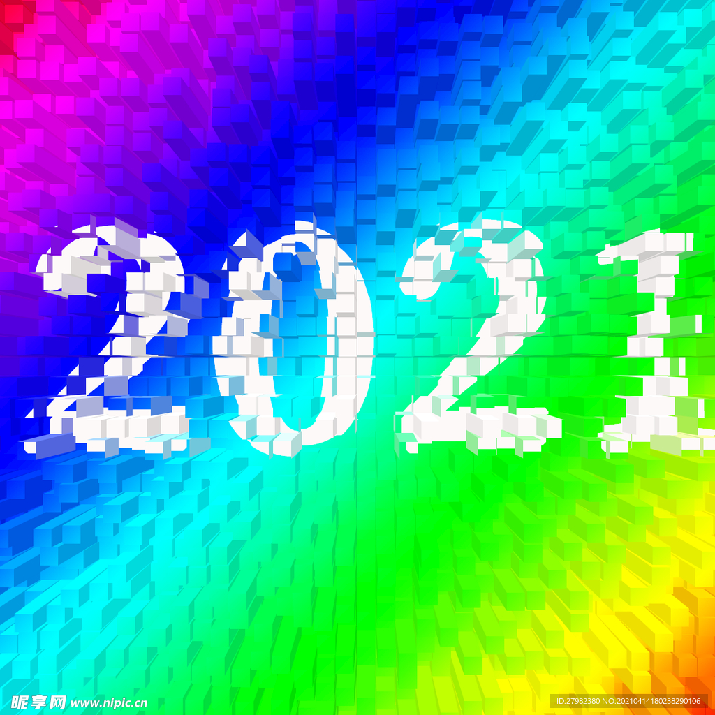 2021凸出