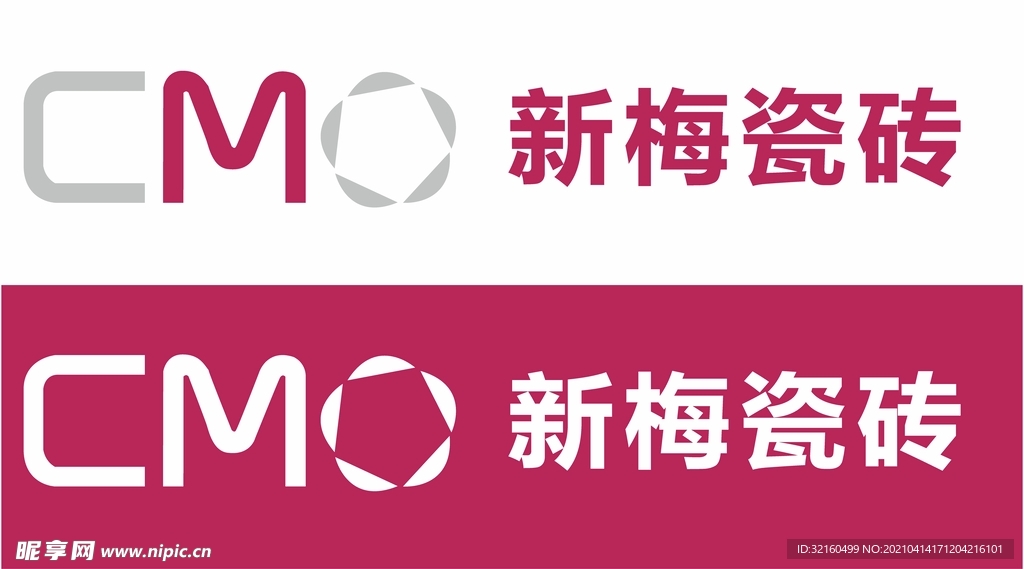 新梅瓷砖logo