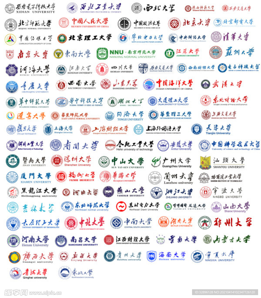学校logo汇总
