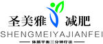 圣美雅减肥logo