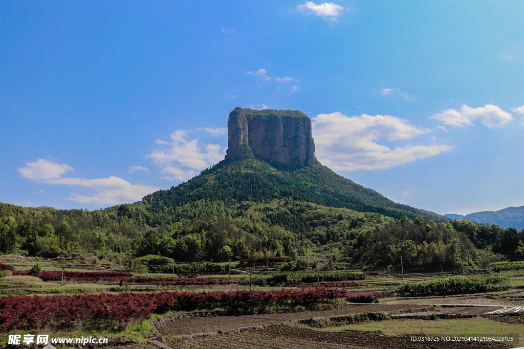 景星岩