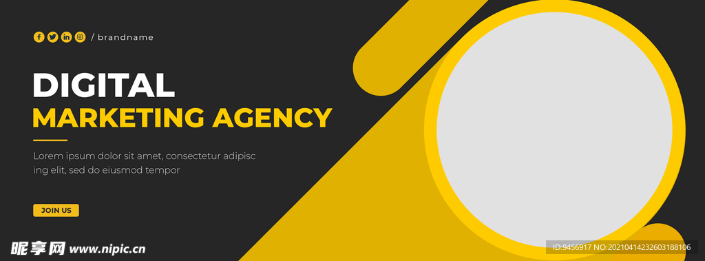 数字科技风格设计