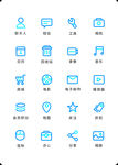 UI设计教育工具icon图标