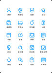 UI设计教育工具icon图标