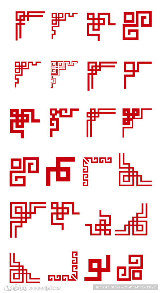 中式边框