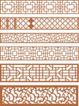 屏风