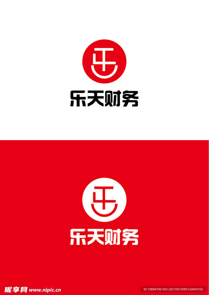 财务标识设计