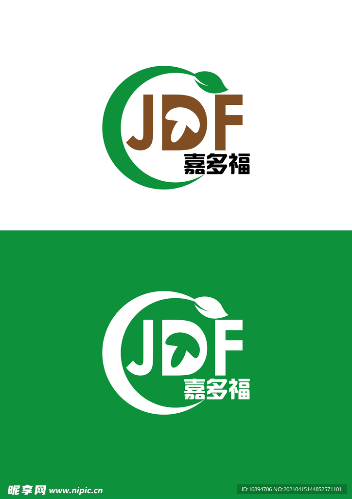 蘑菇标识设计