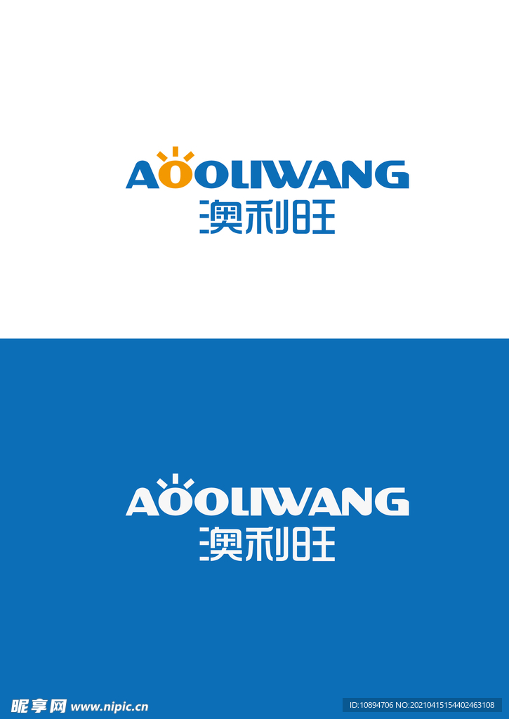 科技标识设计