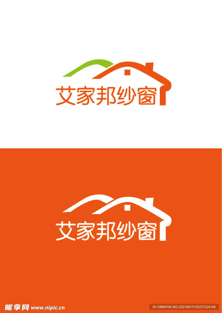 纱窗标识设计