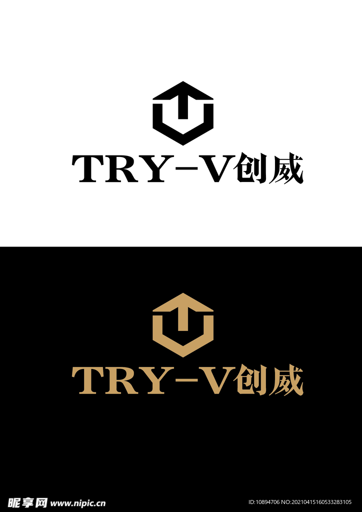 建设标识设计