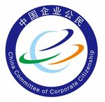 中国企业公民logo