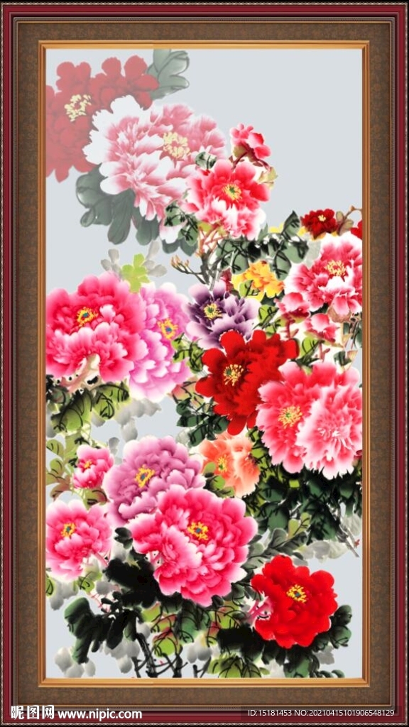 花开富贵