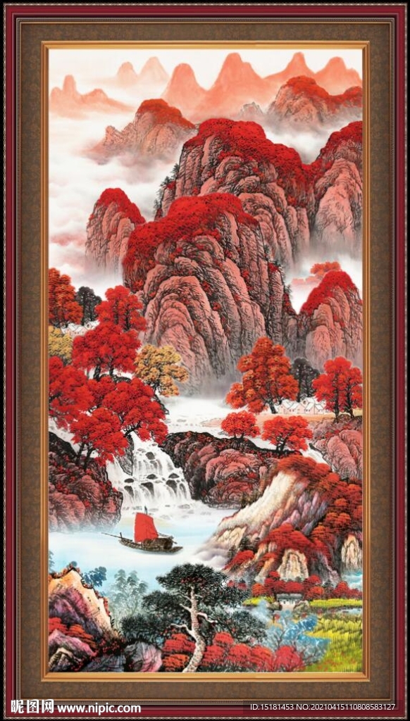 山水中堂画