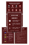 玻璃桥游玩注意事项