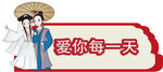 手举牌