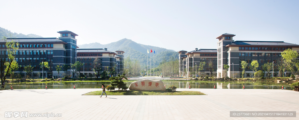 杭医  全景 长安