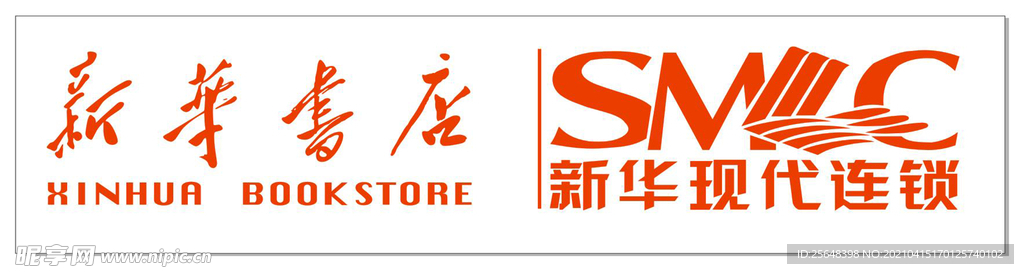 新华书店logo