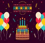 彩色生日快乐贺卡