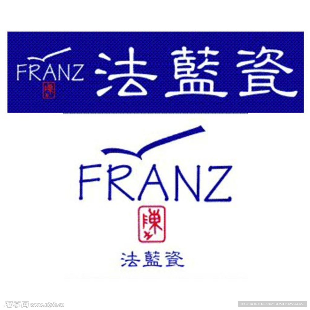 法蓝瓷logo