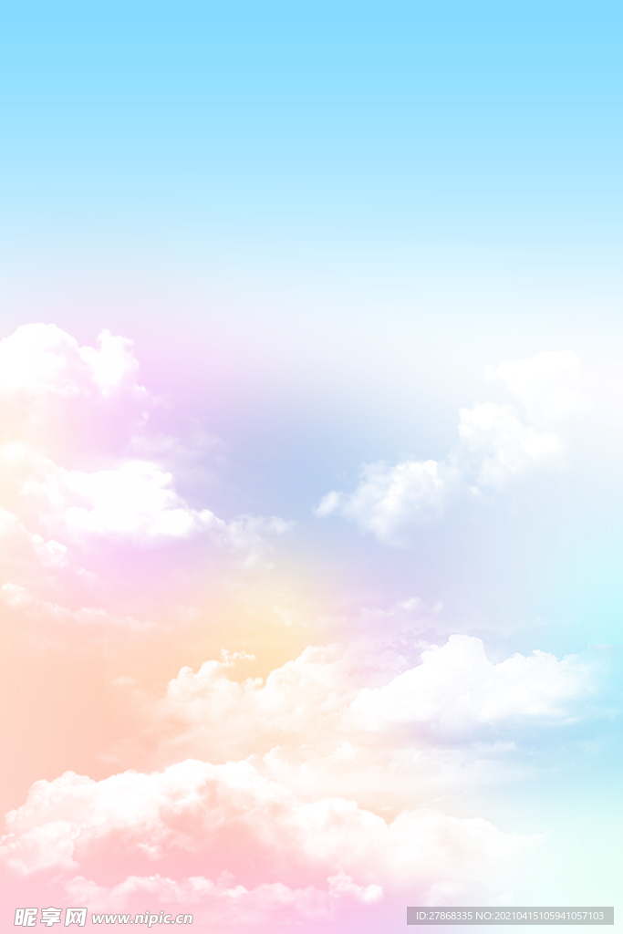 蓝天白云天空