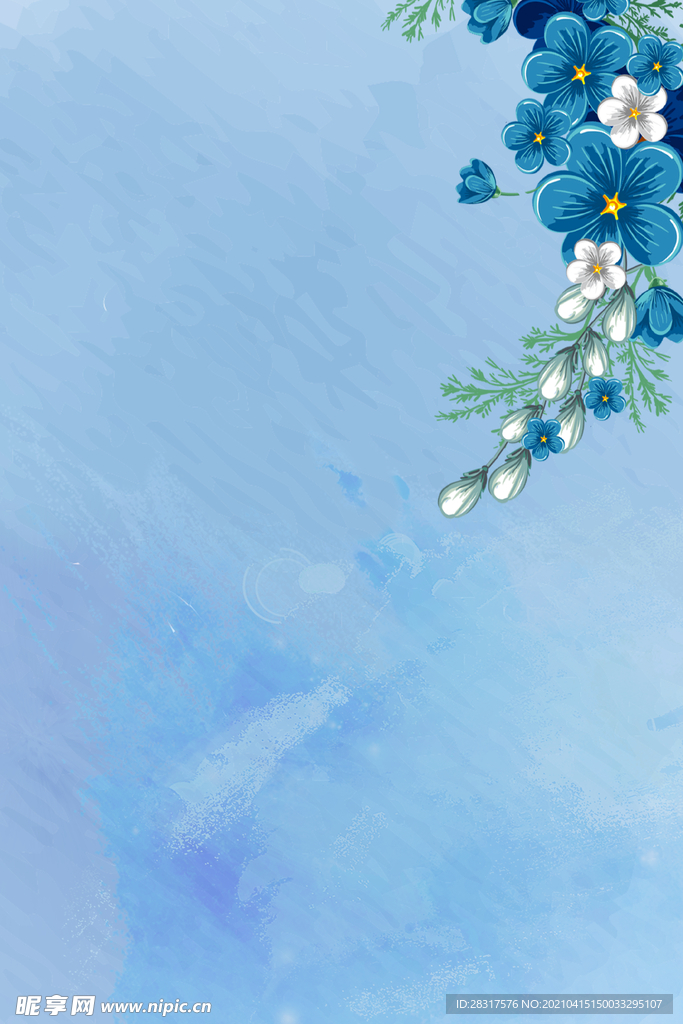 蓝色花朵背景