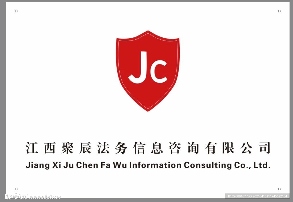 标志 logo图片