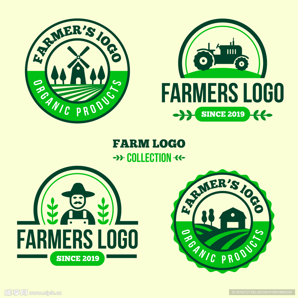 绿色农业天然食品LOGO商标