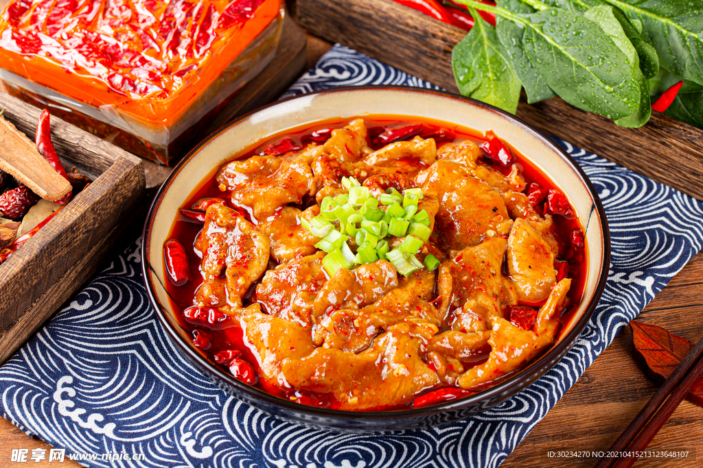 水煮肉片