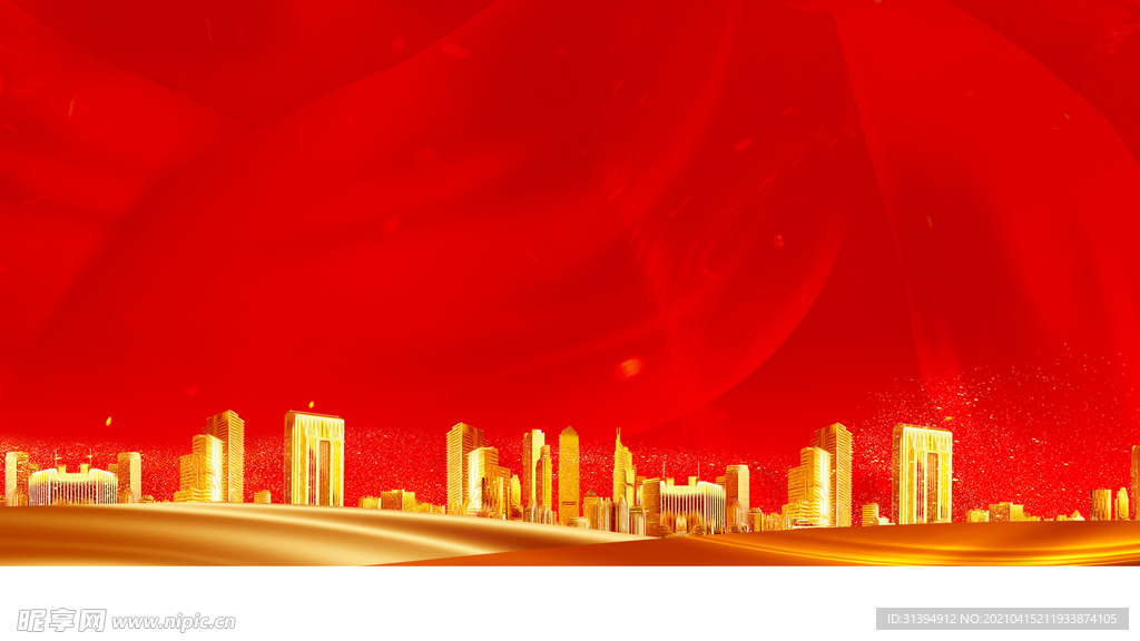 红色背景