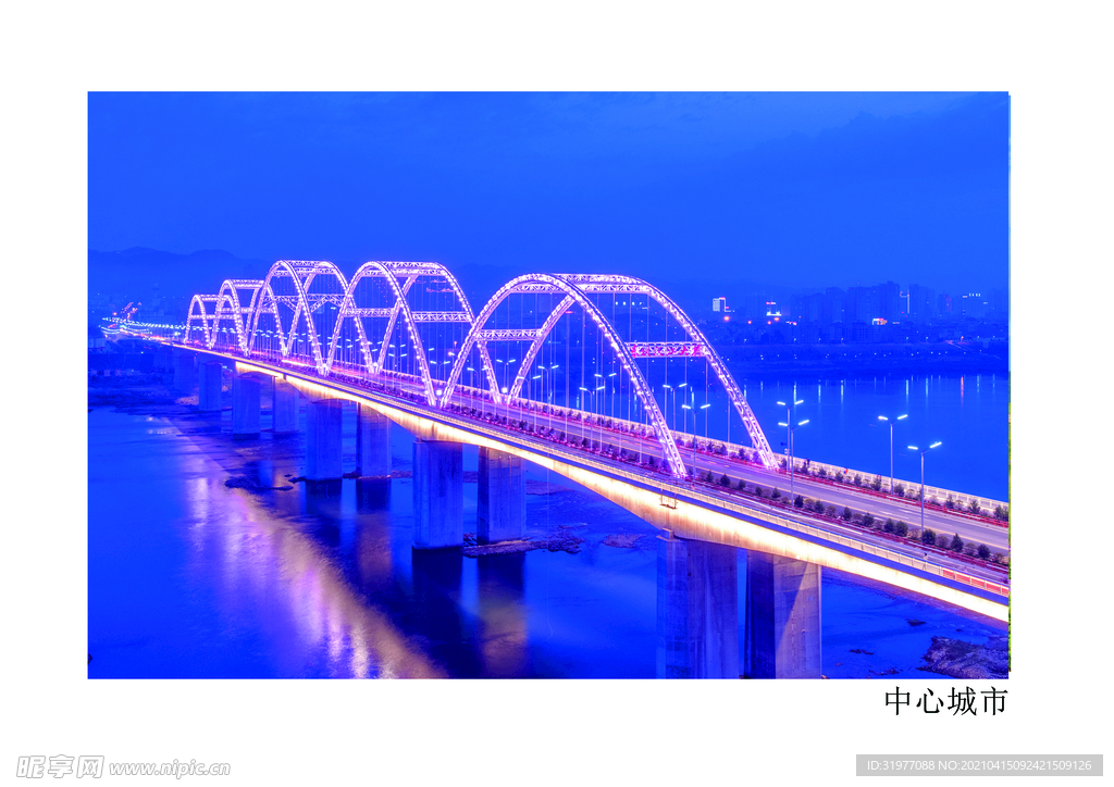 东坝汉江大桥