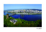 安康航拍全景
