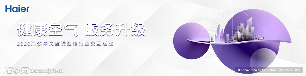 高端kv