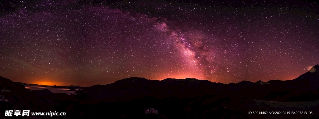 星空