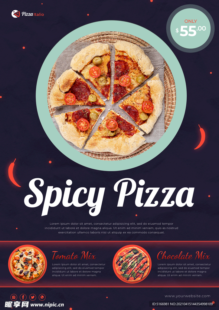 pizz海报 披萨 海报设计